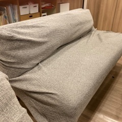 週末値下げ！一部配送可能　unico LOMシリーズ　ダイニングソファ