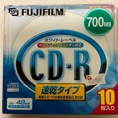 【値下】新品未開封　CD-R20枚　 （10枚入り×2個）　※１...