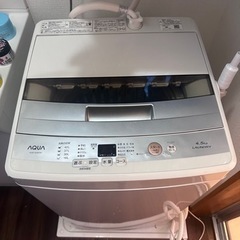 AQUA 縦型洗濯機