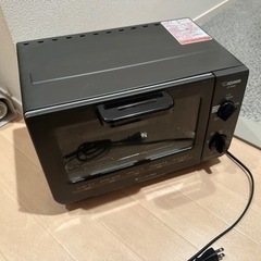 ZOJIRUSHI ET-VB22 オーブントースター