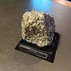 K014　黄鉄鉱（おうてっこう、英: pyrite、パイライト）...
