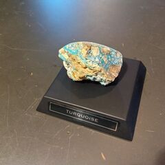 K017　トルコ石（トルコいし、turquoise、ターコイズ）...