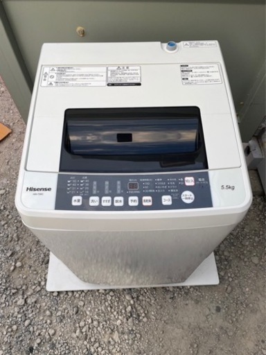 2019年製 洗濯機 Hisens HW-T55C ハイセンス 5.5kg ホワイト 一人暮らし 単身赴任