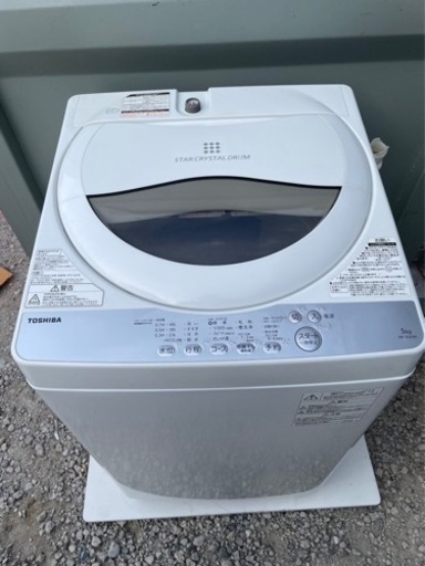 2018年製 TOSHIBA 洗濯機 AW-5G6 5.0kg ホワイト 一人暮らし 単身赴任