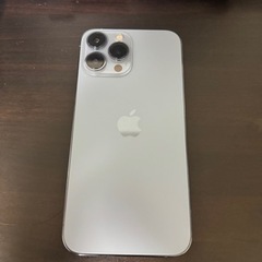iPhone 13 Pro Max シエラブルー 256GB