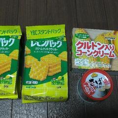 賞味期限今月◆お菓子&サバ缶&乾燥スープ