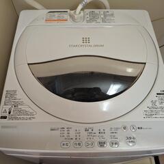 【譲り先決定しました】洗濯機 TOSHIBA  5kg AW-5...
