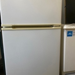 ハーブリラックス　冷蔵庫（90リットル）