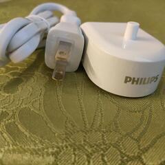 新品未使用品　フィリップス電動歯ブラシ 純正充電器