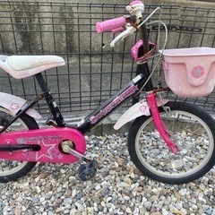 子供用　自転車　16インチ(決まりました)