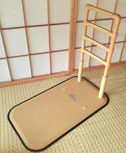 介護用手すり