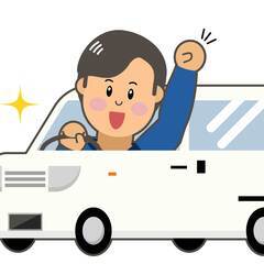 【業務委託】配送ドライバー｜月収50万円も稼げる！｜