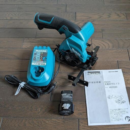 ★付属品完備（バッテリー、充電器 、平行ガイド、６角レンチ）★マキタ 充電式マルノコ HS300D