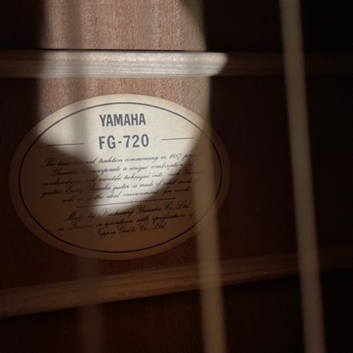 YAMAHA The FG 2002 – 神戸ギターショップ B-West YAMAHA FG-720 