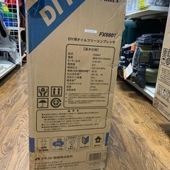 コンプレッサー　　AIRREX     アネスト岩田（株）　　FX６６０１　　未使用　　1024000021307　