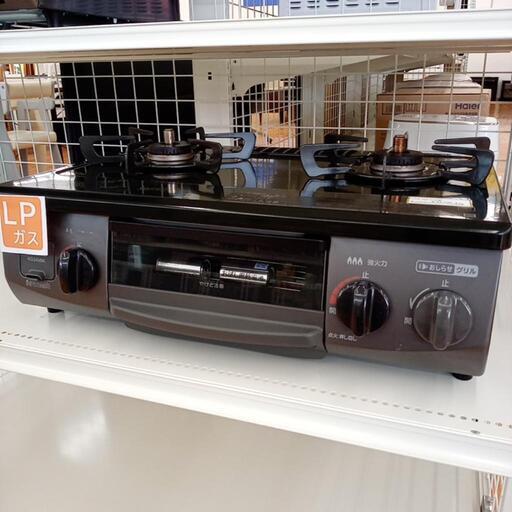 ★ジモティ割あり★ Rinnai　ガステーブル LPガス用 21年製　クリーニング済　YJ1328