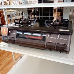 ★ジモティ割あり★ Paloma　ガステーブル LPガス用 23年製　クリーニング済　YJ1329