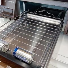 ★ジモティ割あり★ Paloma　ガステーブル LPガス用 23年製　クリーニング済　YJ1329