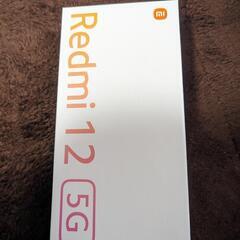 Redmi 5G 新品未使用品【1/15迄限定値下げ】