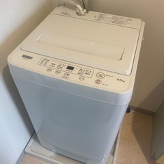 ヤマダセレクト　全自動洗濯機　1月15日まで！