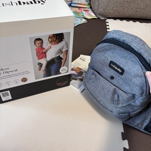 Tushbaby レオパード
