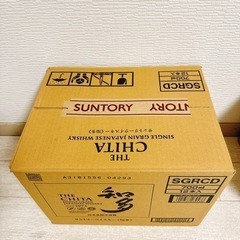 新品・未開封 サントリーウイスキー　知多 700ml ケース箱付 12本