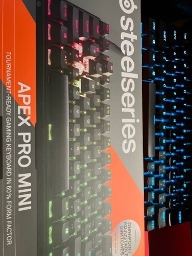 最上級キーボードApexpro