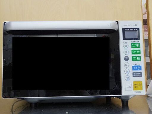 売約済み【恵庭】☆中古品☆電子レンジ ヘルツフリー YMW-S18 2018年製 PayPay支払いOK！