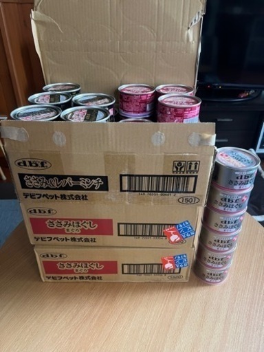 デビフペット　ささみほぐしまぐろ150g×54個とり\u0026さつまいも15個ささみ\u0026レバーミンチ17個