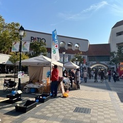 2/11（日）名谷駅前広場スマイルマルシェ出店者募集 - 神戸市