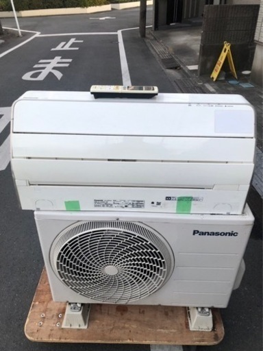 f●■Panasonicパナソニック・ルームエアコン【CS-S256C/CU-S256C】リモコン有り