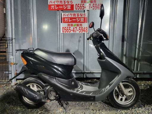 7590 ホンダ ライブディオ AF34 実動 良好 整備済み 原付バイク売ります！！