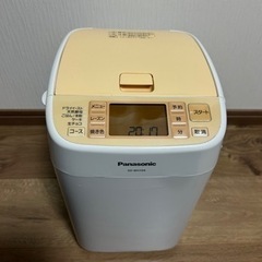 (値下げしました)panasonic パン焼き機