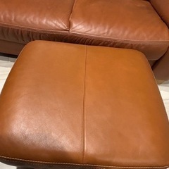 カリモク家具　3人掛 レザーソファー オットマン付き ZT7303WS 引取り