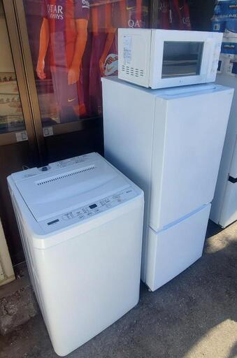 新生活応援 21年製 家電(冷蔵庫、洗濯機、電子レンジ)3点セット 一人暮らし 1