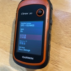 ガーミン eTrex20日本語版