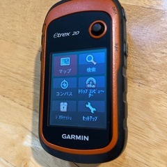 ガーミン eTrex20日本語版