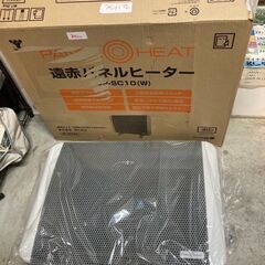 ☆中古￥4,300！YAMAZEN　遠赤パネルヒーター　家電　D...