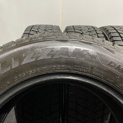 BS BRIDGESTONE BLIZZAK DM-V2 225/65R17 17インチ スタッドレス 4本 