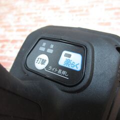 マキタ　makita　TD157D　充電式インパクトドライバ　本体のみ　18V　中古品　【ハンズクラフト宜野湾店】