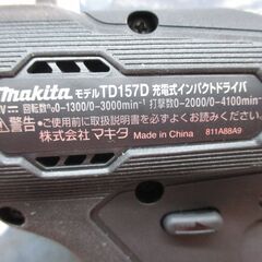 マキタ　makita　TD157D　充電式インパクトドライバ　本体のみ　18V　中古品　【ハンズクラフト宜野湾店】