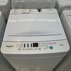 🖤Hisense/ハイセンス/4.5㎏洗濯機/2021年式/HW...