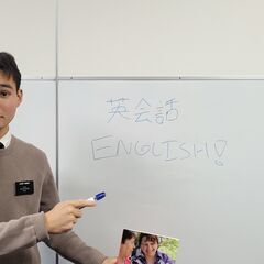 ENGLISH PERA PERA 英語を勉強しましょう！