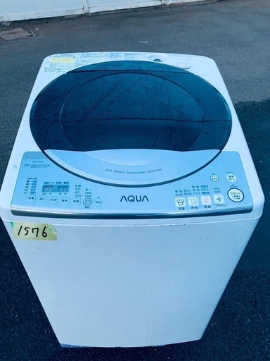 送料設置無料❗️業界最安値✨家電2点セット 洗濯機・冷蔵庫63 【公式 