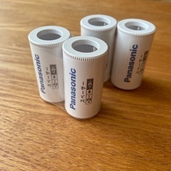 【未使用】乾電池のスペーサー(単2←単3) 4本セット