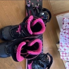 スノーボードセット　レディース　ウェア　ブーツ　ボードケース