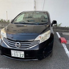 日産ノート車検1年半‼️