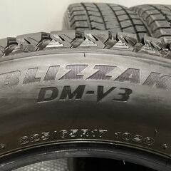 BS BRIDGESTONE BLIZZAK DM-V3 225/65R17 17インチ スタッドレス 4本 20年製 バリ溝 ハリアー エクストレイル RAV4等　(MTR103) クレジットカード QRコード決済可能