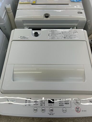 ✨YAMADA/ヤマダ/4.5㎏洗濯機/2021年式/YWM-T45H1✨1252✨