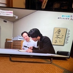 テレビ　Panasonic 2014年式　50インチ　中古